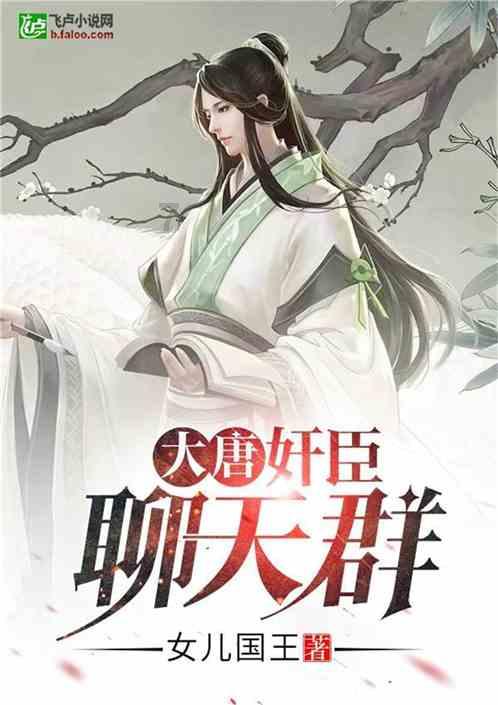 瓦伦托塔